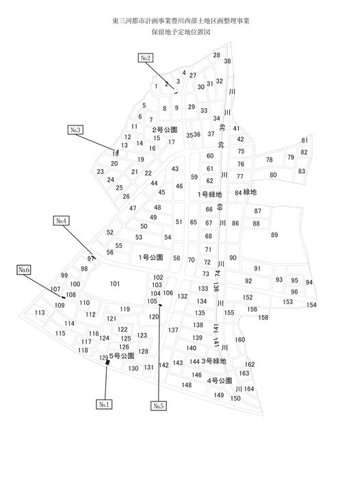 豊川西部保留地位置図