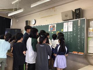 道徳の授業の様子