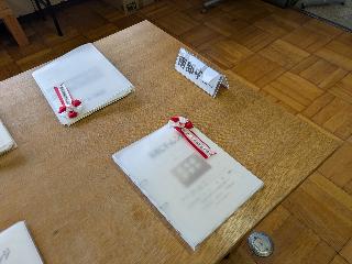 科学にチャレンジの作品