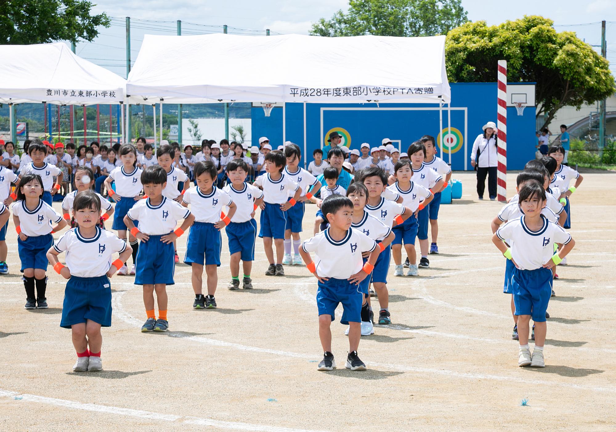 ダンス