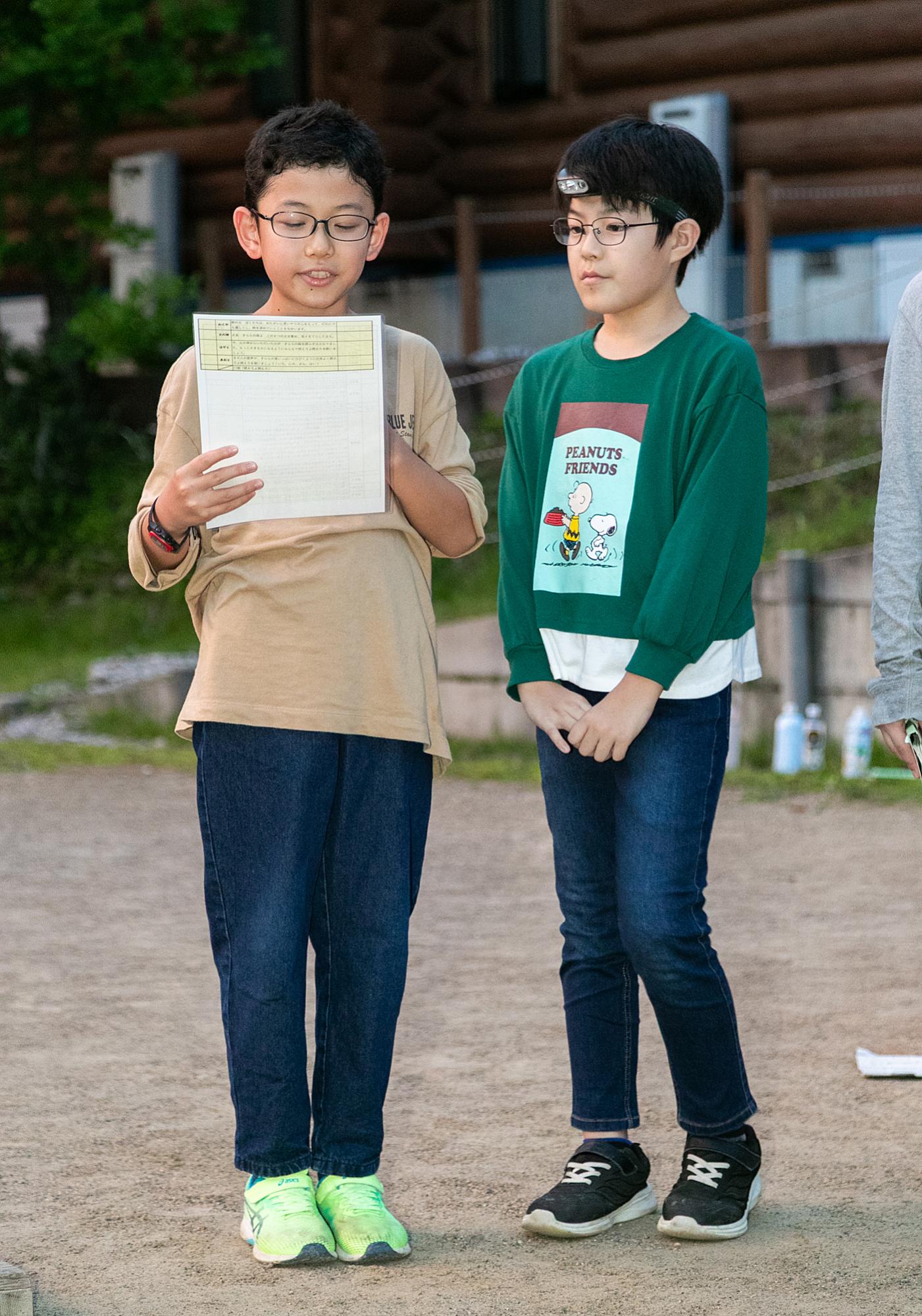 ファイヤーが始まります。