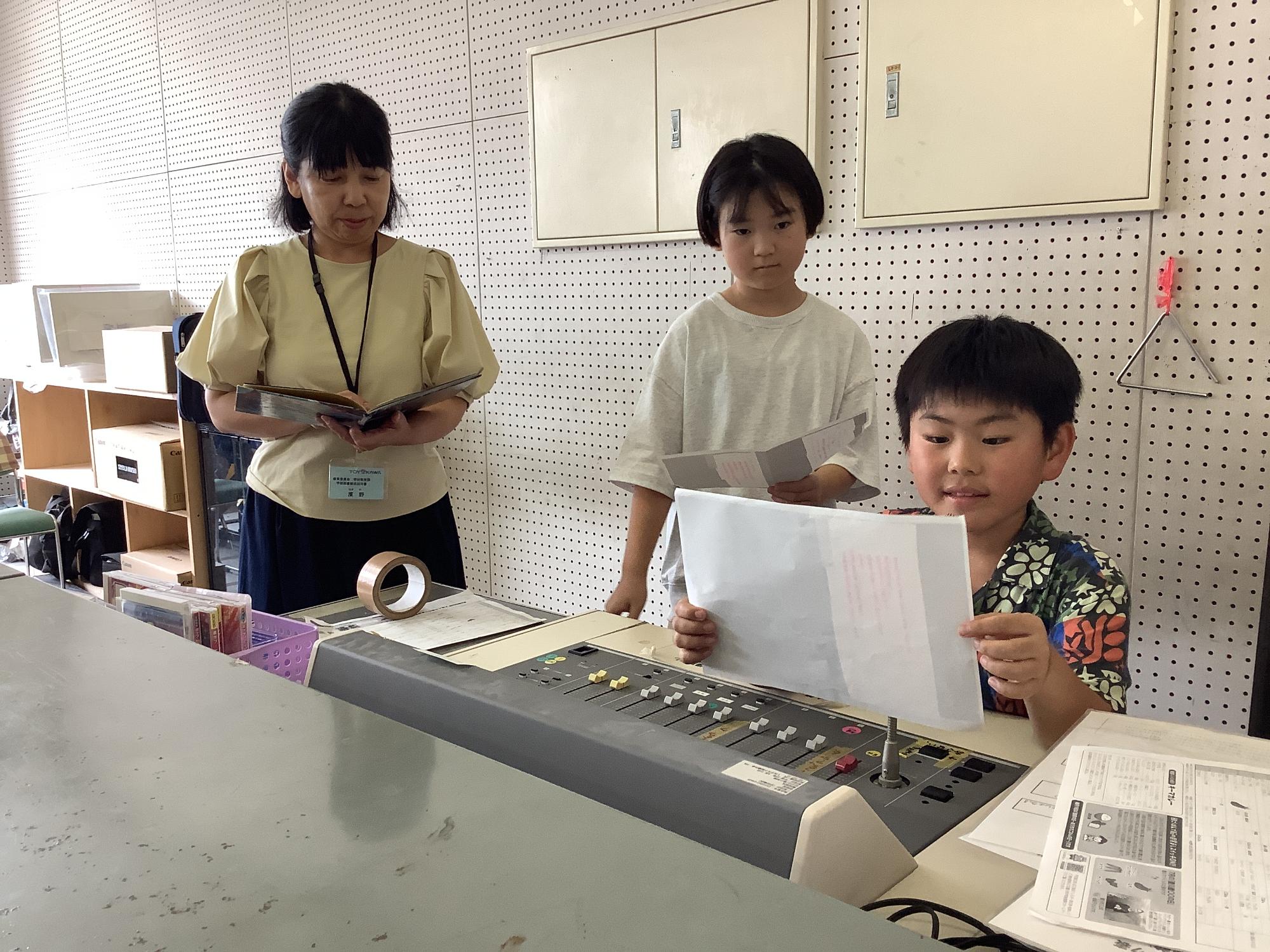 「あらしのよるに」