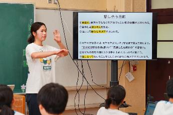 協力して新しい解き方を見つけましょう