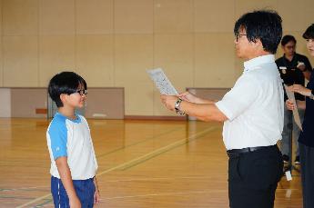 豊川市読書感想文コンクール「特選」