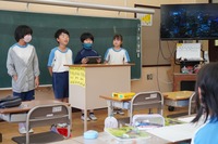 4年生の授業風景を写した写真