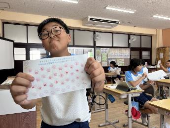 あと10ポイント!!!!
