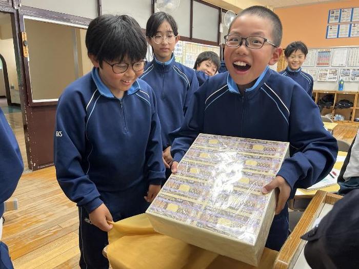 私たちの教育費にこんなに使われているんだ!