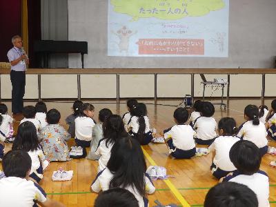 子どもが自ら読み味わう文学の授業 学校保健委員会 ペア読書 6/23／豊川市