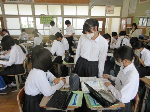 ict活用授業1