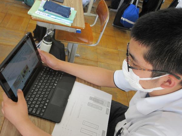 ict活用授業3