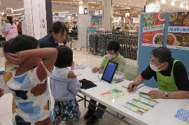 野菜推定摂取量測定