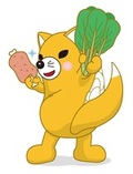 野菜と骨付き肉を両手にそれぞれ持ってポーズをきめるいなりんのイラスト