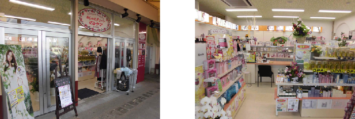 左側は店舗の入り口付近の写真。右側は商品が陳列されている棚や接客用のテーブルなど店内の写真。