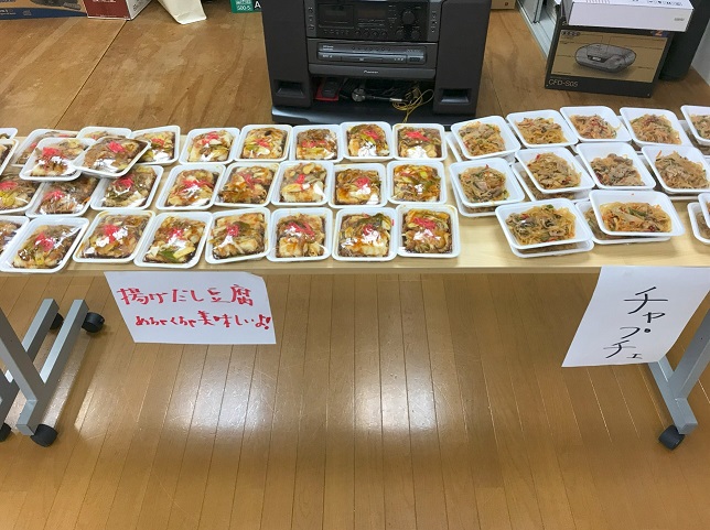スタッフ手作りのお弁当1