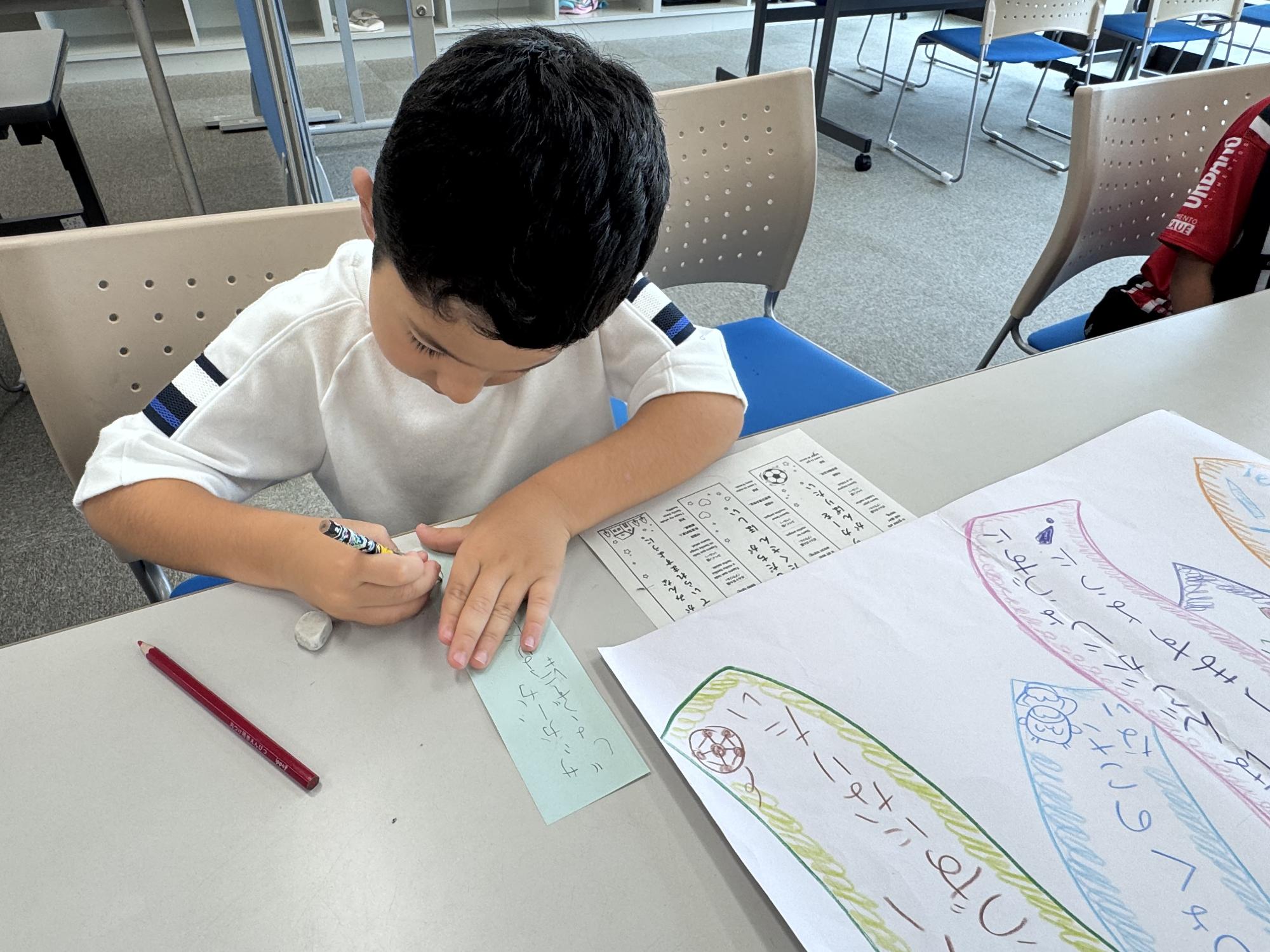 短冊に願いごとを書きました