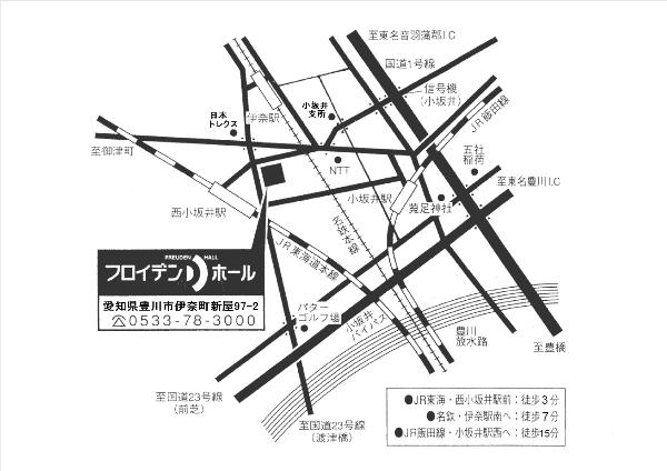 フロイデンホール地図