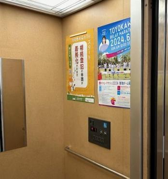 エレベーター広告イメージ