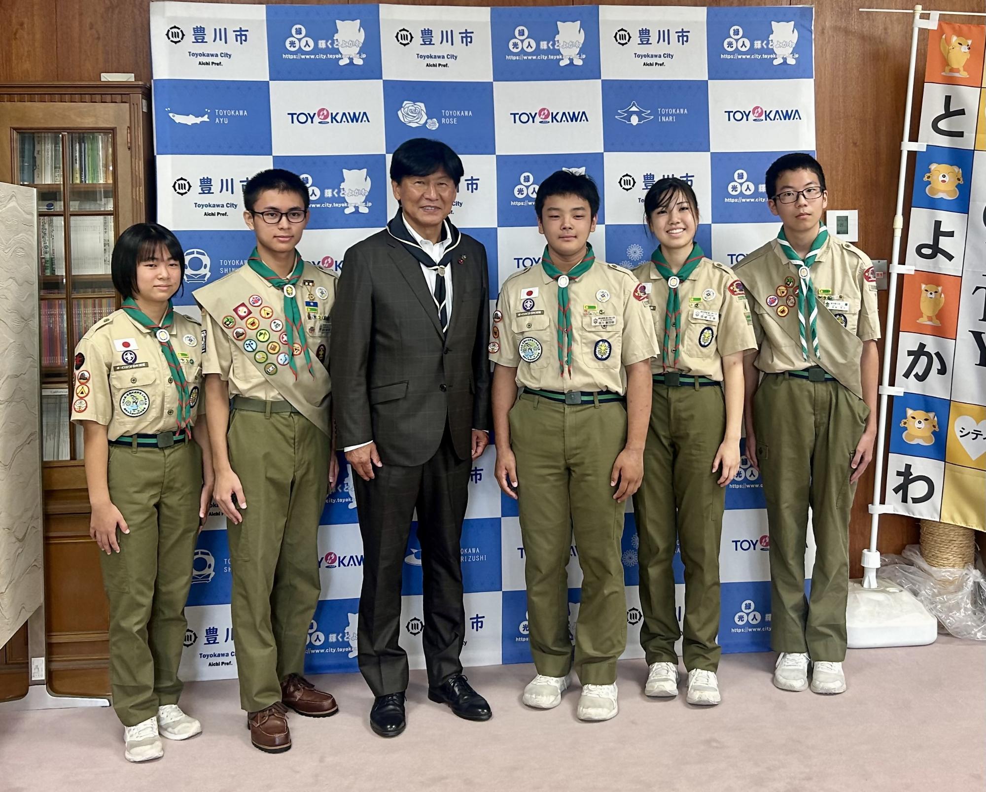 日本ボーイスカウト愛知連盟穂の国地区「富士・菊スカウト章受章報告会」