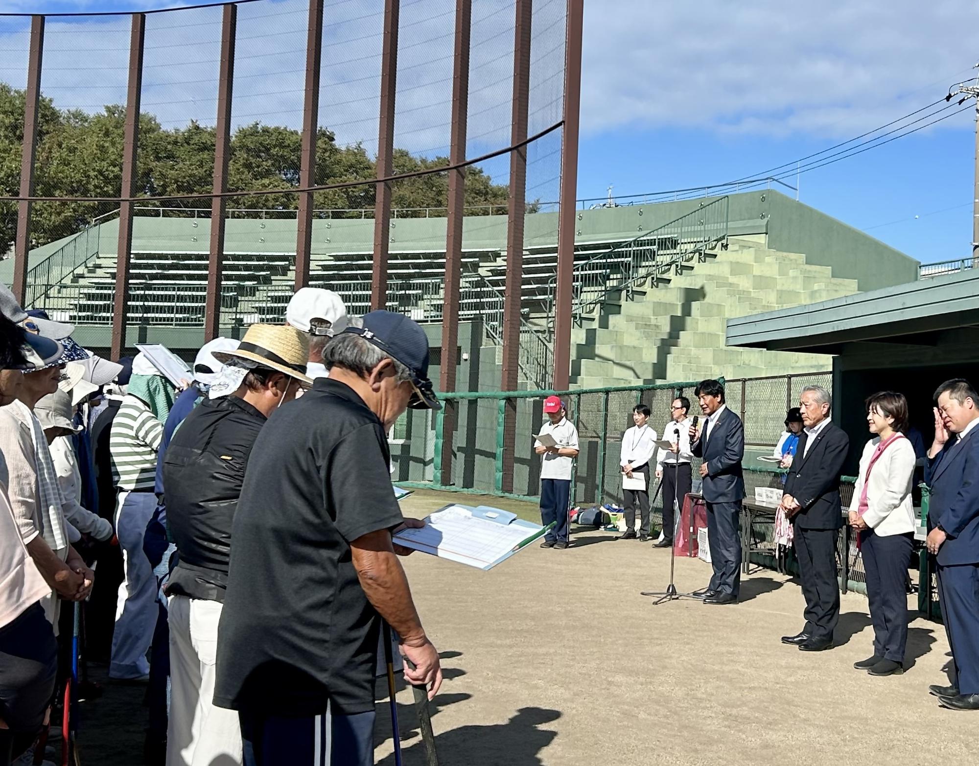 豊川市長杯グラウンドゴルフ大会開会式