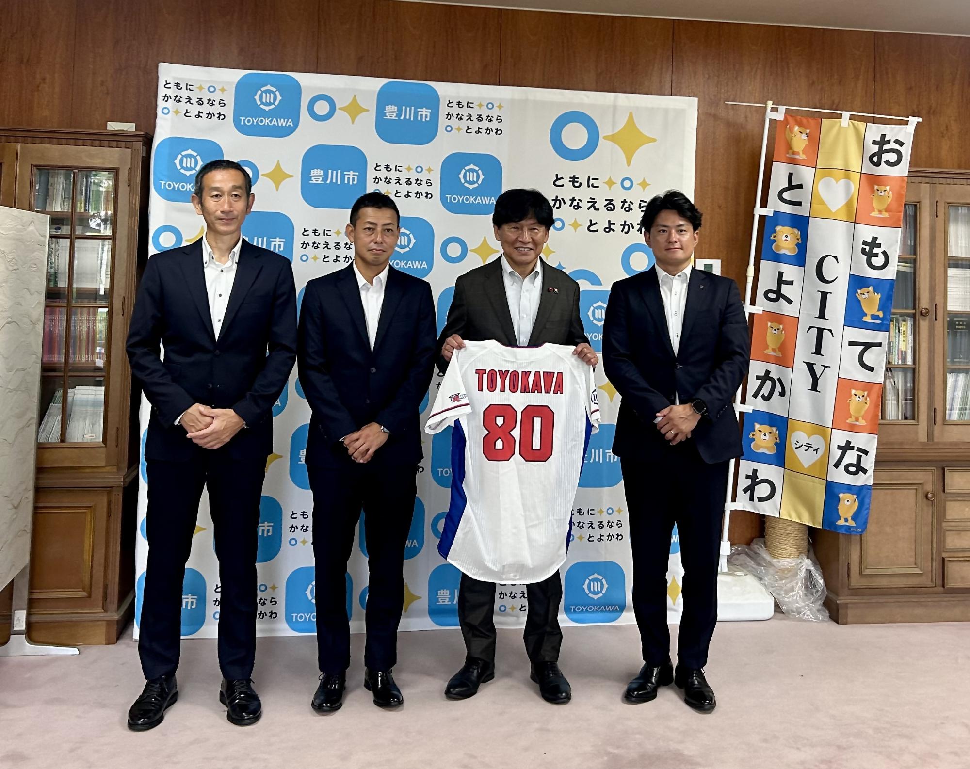 第97回都市対抗野球大会出場報告会
