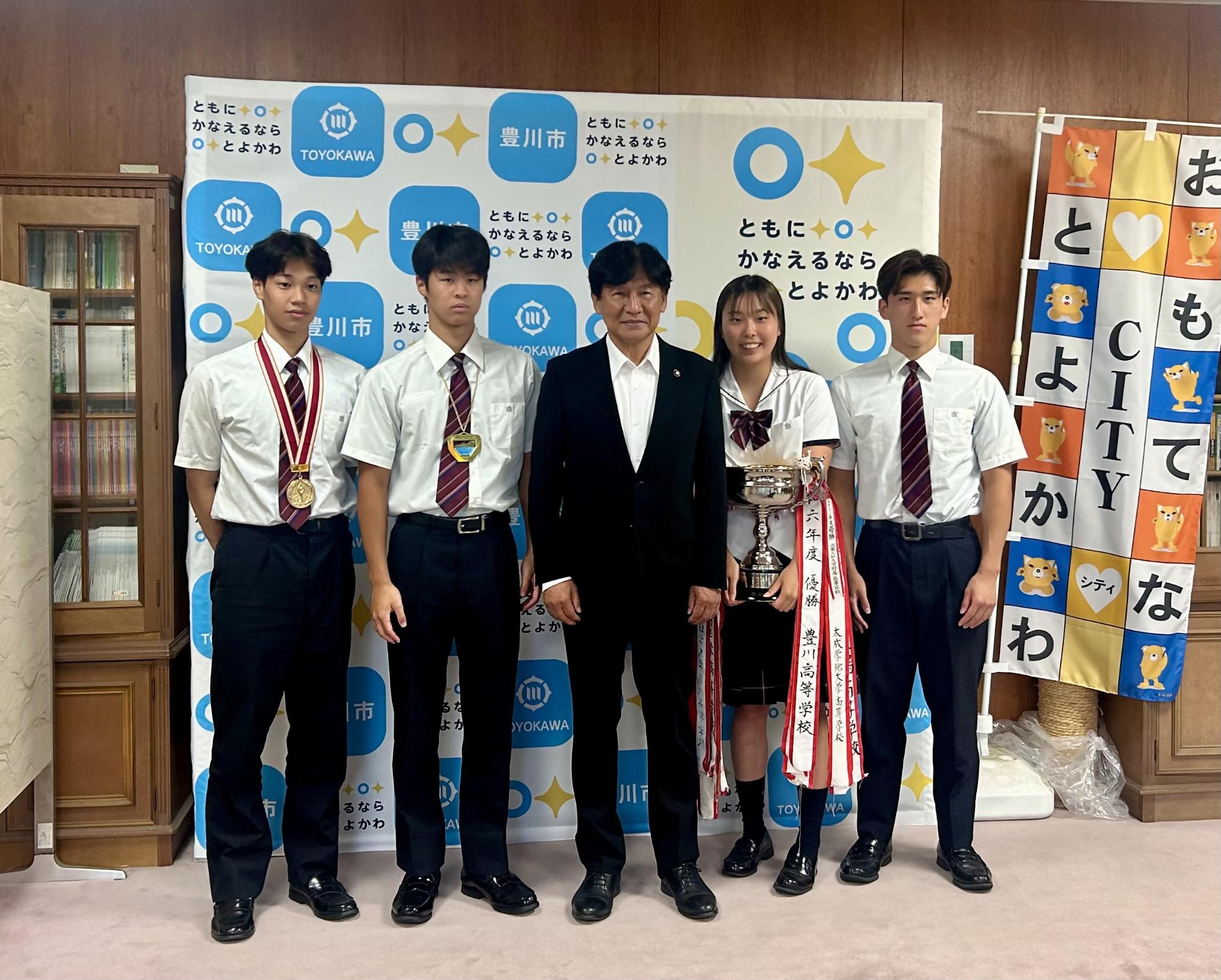 豊川高等学校水泳部結果報告会