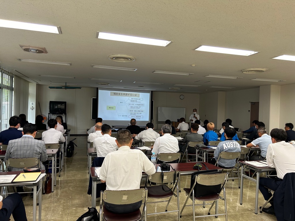 中小企業脱炭素経営セミナーの様子