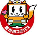 キツネとバスが一体化したデザインの豊川市コミバスのシンボルキャラクターこんたのカラーイラスト
