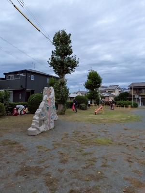 塔ノ木公園での清掃活動の様子