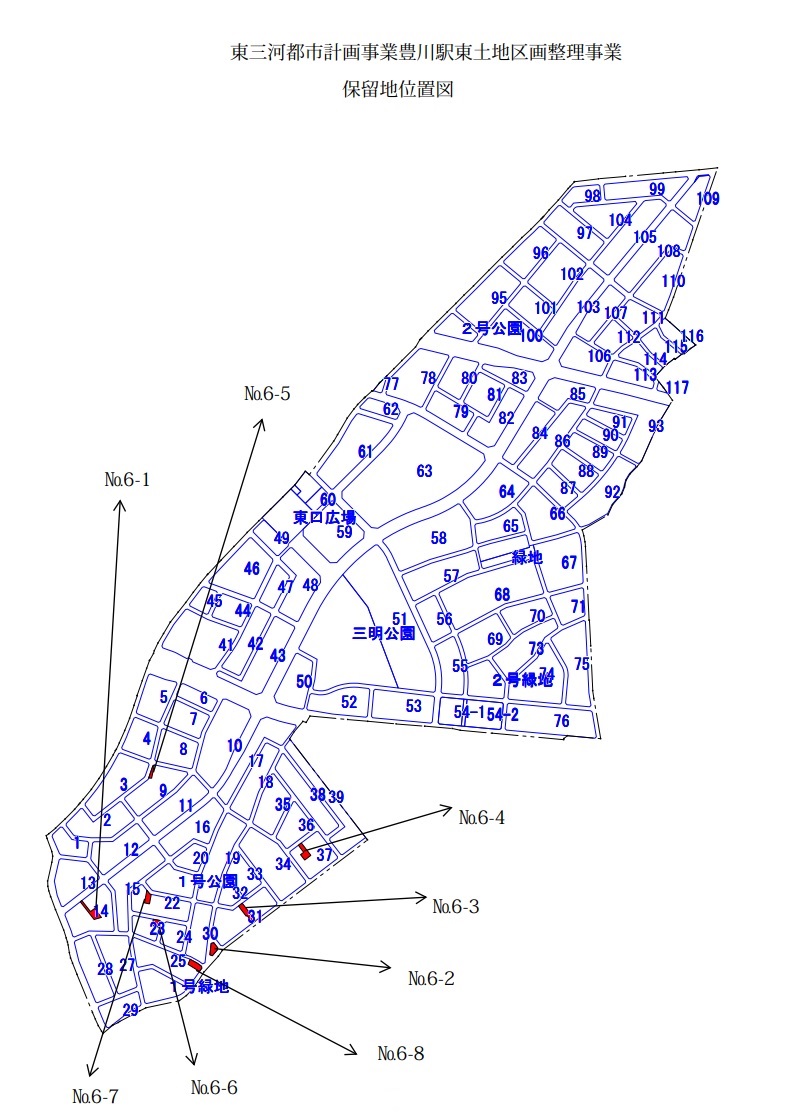 宅地(保留地)案内図