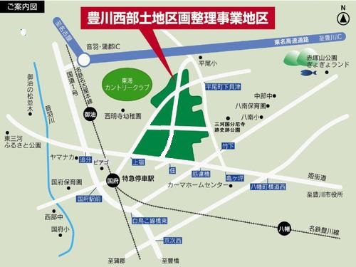 豊川西部土地区画整理事業地区