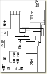 当時の間取りが復元された赤坂宿本陣の間取り図
