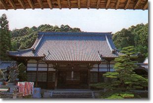 建久年間(1190~1199年)に建てられたと言われる龍源寺を正面から撮影した写真