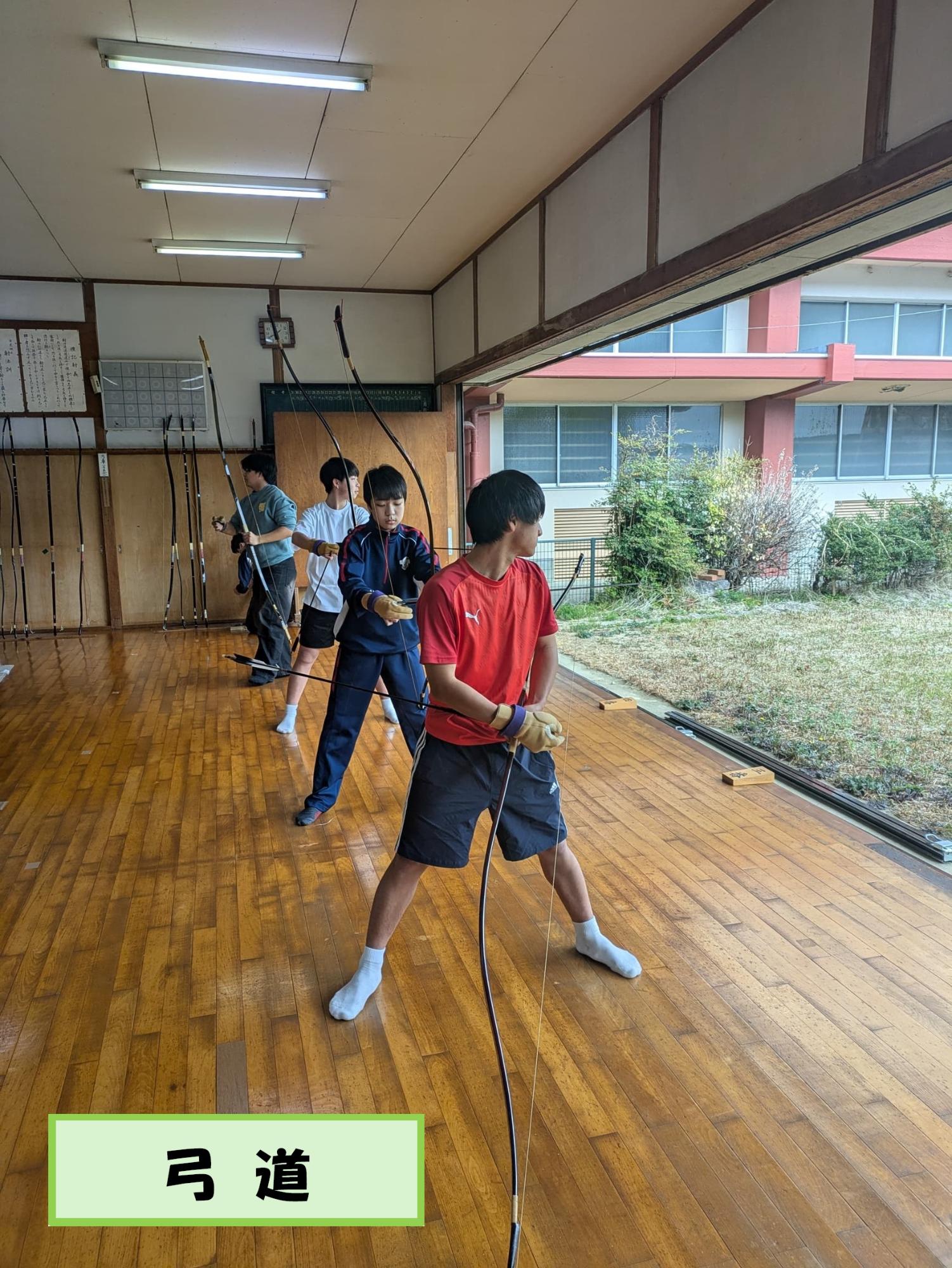 ジュニアスポーツクラブ(弓道)