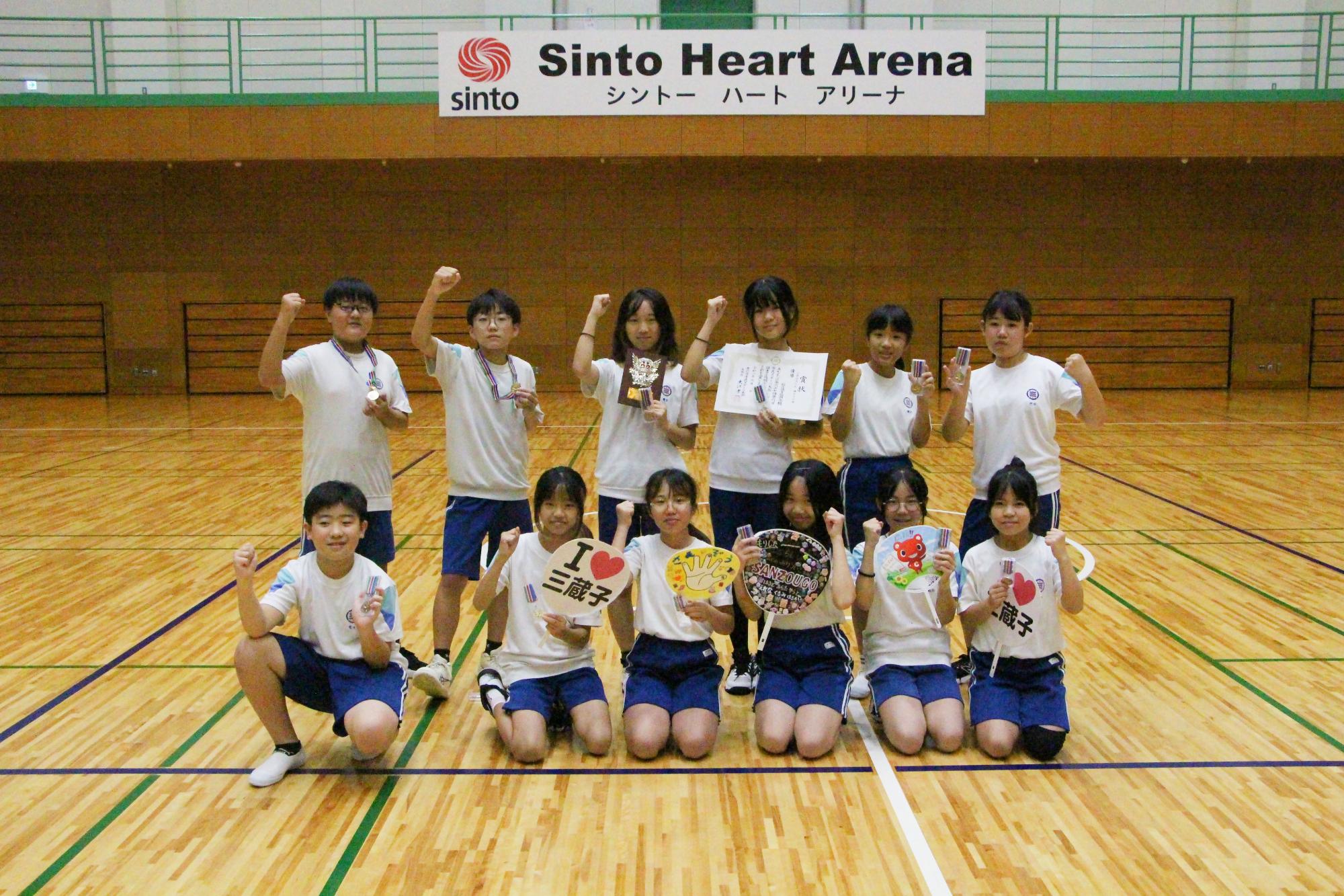 優勝 三蔵子校区