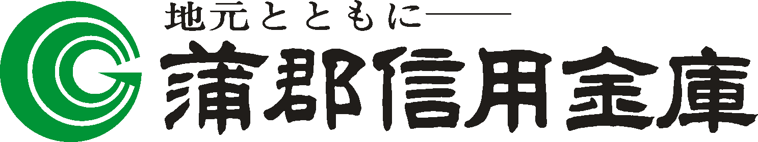 蒲郡信用金庫バナー