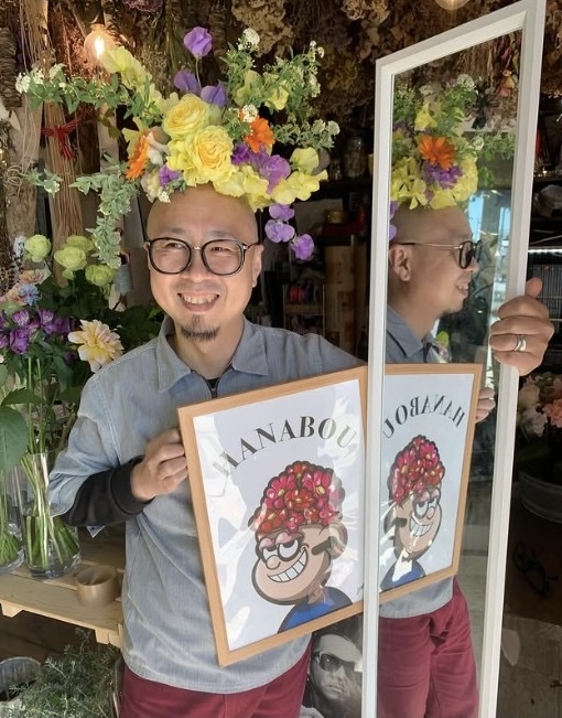 花坊の店主、吉見さんの写真