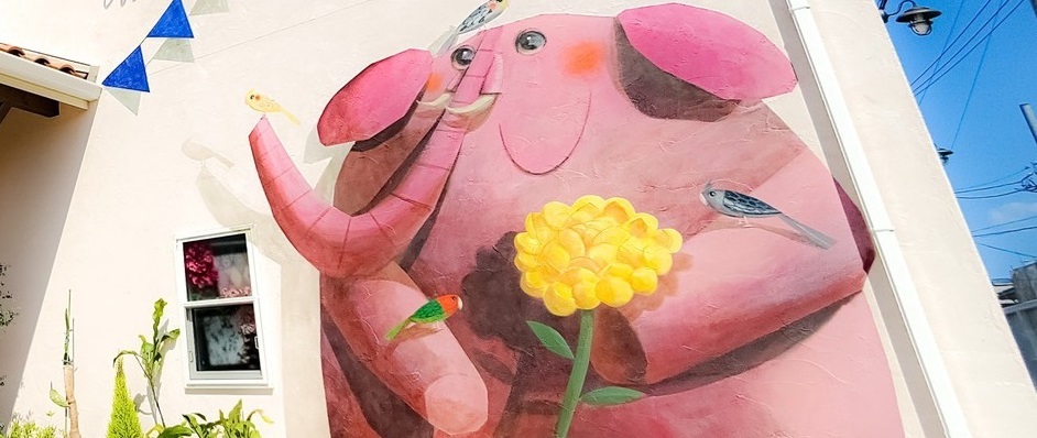 花坊FlourHeadJapanのバナー写真