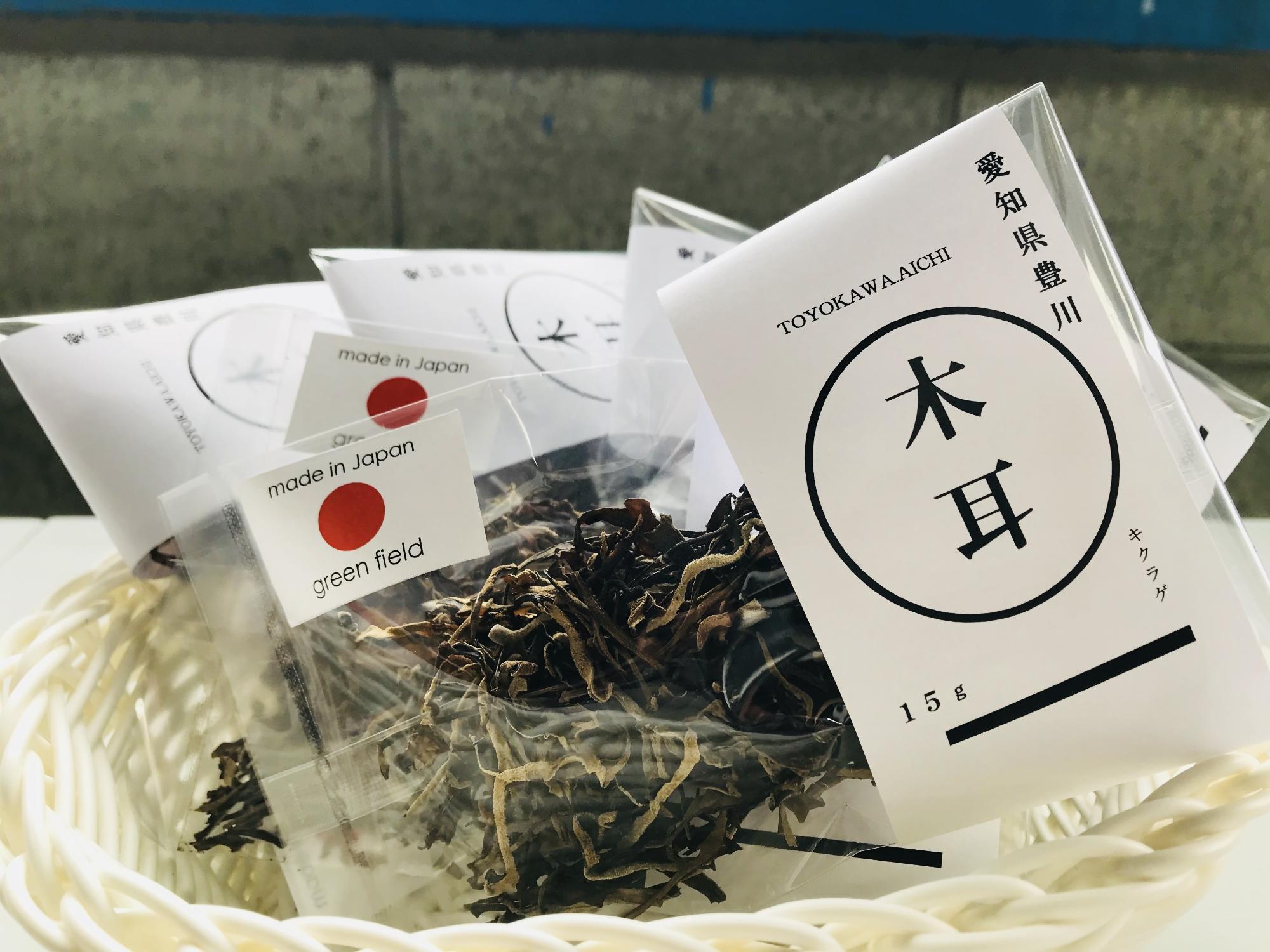 kansokikurage