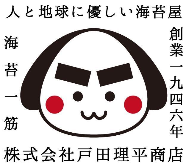 戸田理平商店のロゴ