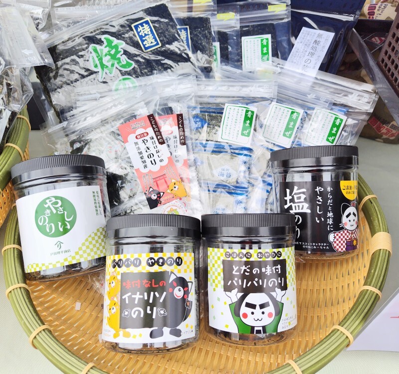 ふるさと納税にも返礼品として登録のある商品