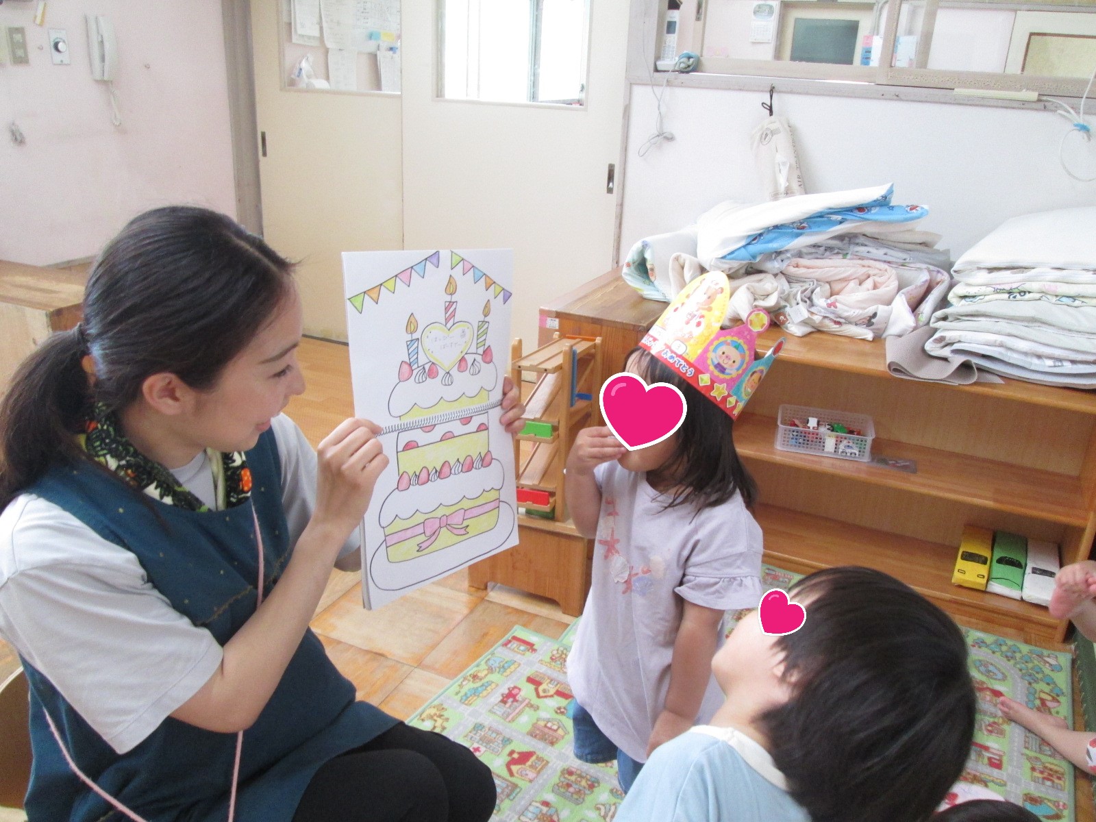 誕生会の写真