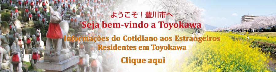 Informações do Cotidiano aos Estrangeiros Residentes em Toyokawa