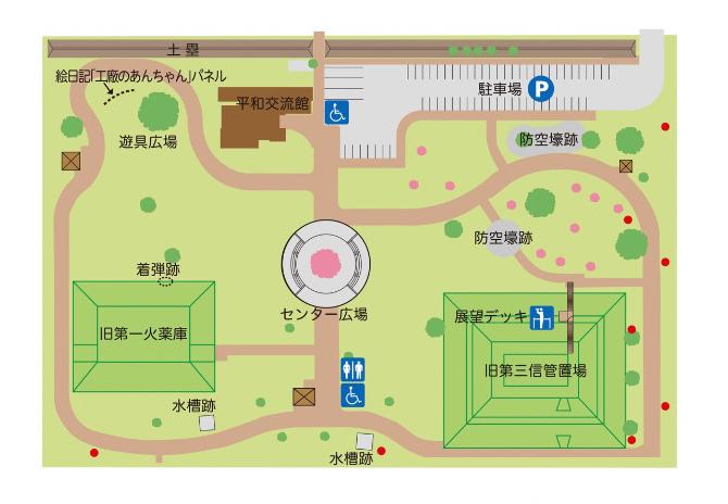 豊川海軍工廠平和公園平面図