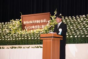 平和宣言をする竹本市長