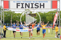 豊川リレーマラソン