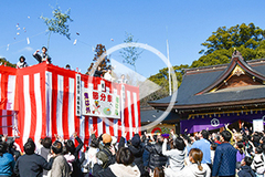 2024年2月3日 福を求めて砥鹿神社の節分祭