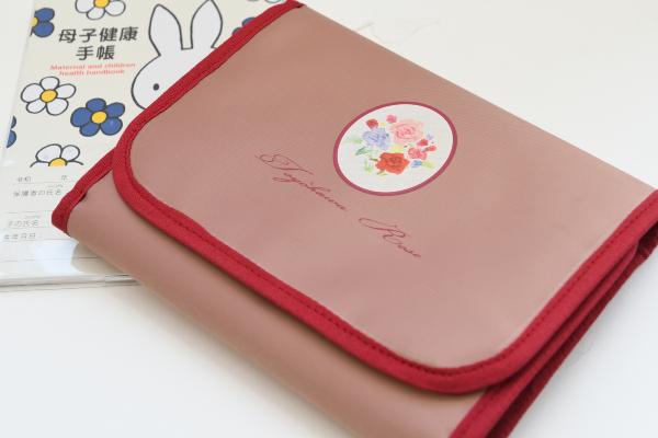 豊川市 母子手帳バッグを作成しました