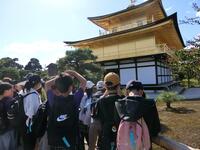 修学旅行2日目2