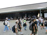 itinann0061