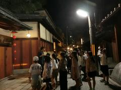 itinann0065